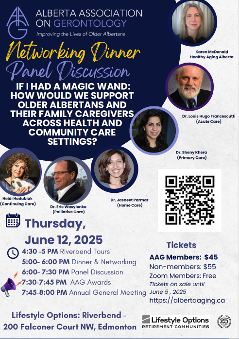 event and training image