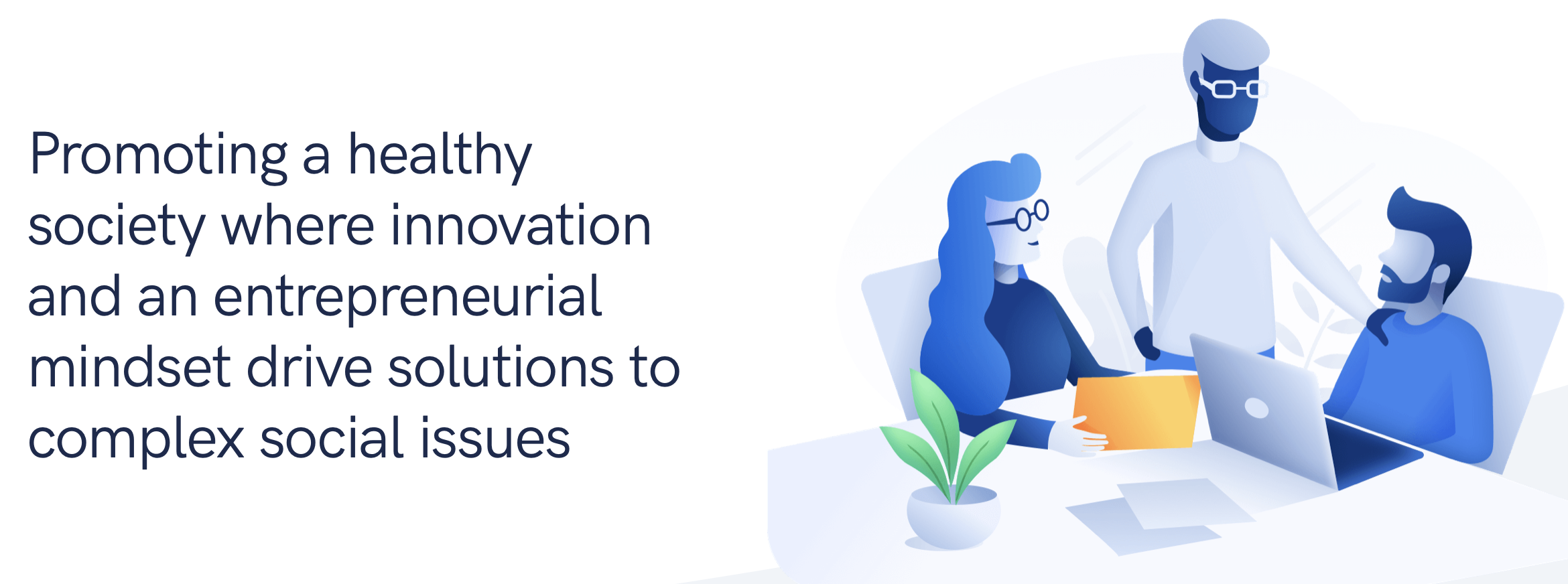 funding opportunity image