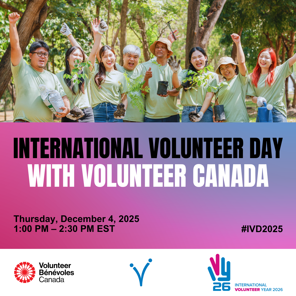 event and training image